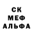 Героин хмурый Zangar Instagakirseiw