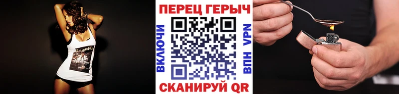 KRAKEN маркетплейс  Кирово-Чепецк  Героин Афган 