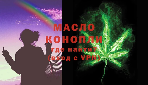 ALPHA-PVP Остров