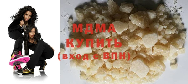ALPHA-PVP Остров