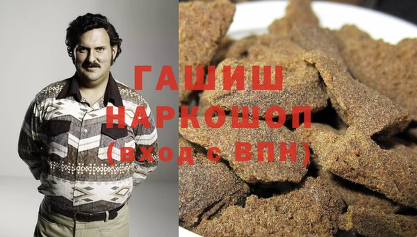 MESCALINE Няндома