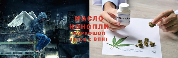 ALPHA-PVP Остров