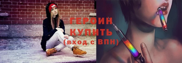 ALPHA-PVP Остров