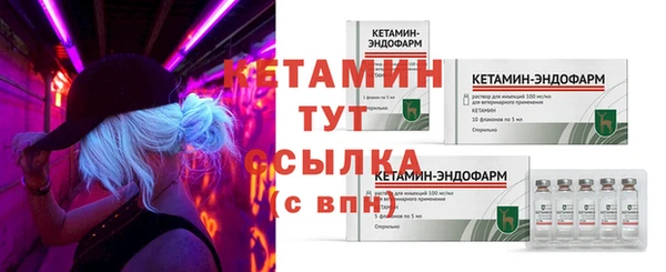 ALPHA-PVP Остров
