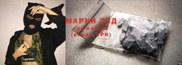 ALPHA-PVP Остров