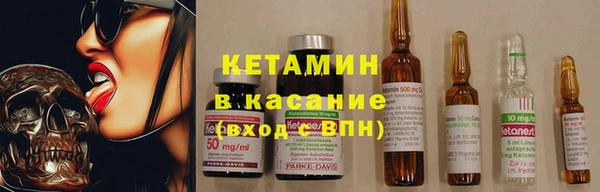 дживик Ветлуга