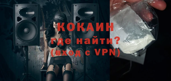 ALPHA-PVP Остров