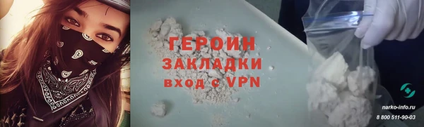 ALPHA-PVP Остров