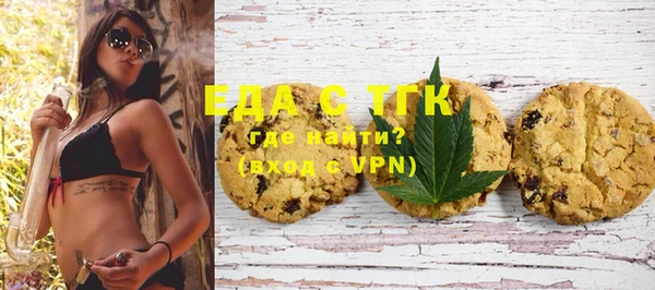бошки Нягань