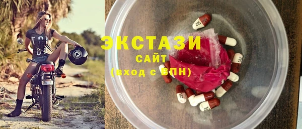 дживик Видное