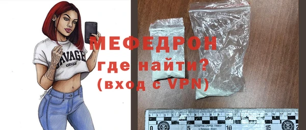 ALPHA-PVP Остров