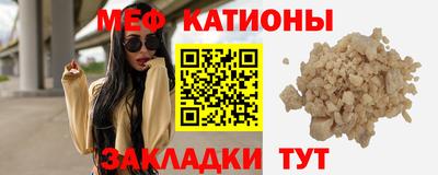 гашиш Балаково