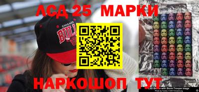 гашиш Балаково
