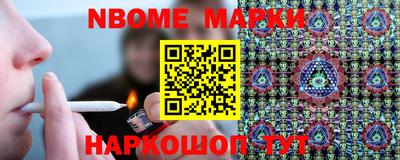 гашиш Балаково