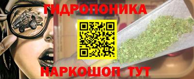 стаф Балашиха