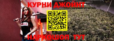 стаф Балашиха