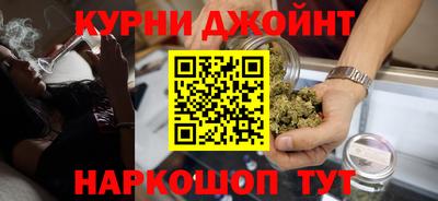 гашиш Балаково