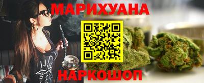 стаф Балашиха