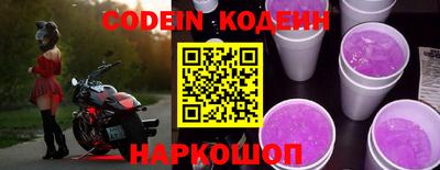 стаф Балашиха