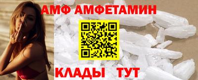 гашиш Балаково