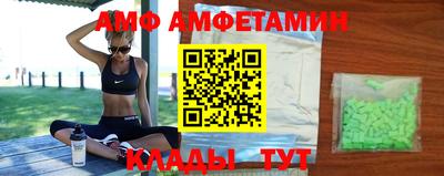 гашиш Балаково