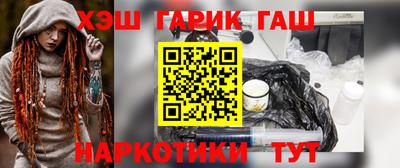 гидропоника Азнакаево