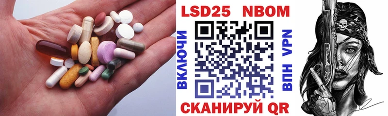 это формула  Кирово-Чепецк  ЛСД экстази кислота  магазин  наркотиков 