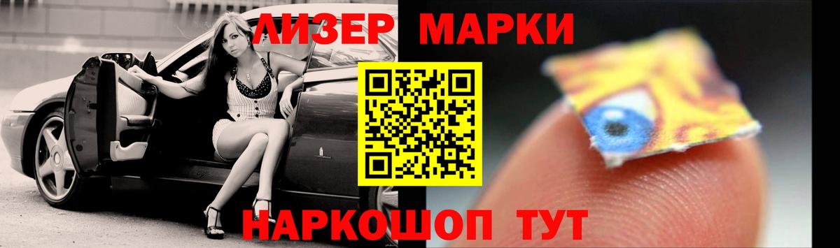 Лсд 25 экстази кислота  Вход с VPN  LSD-25 экстази  Лсд 25 экстази ecstasy  Кирово-Чепецк 
