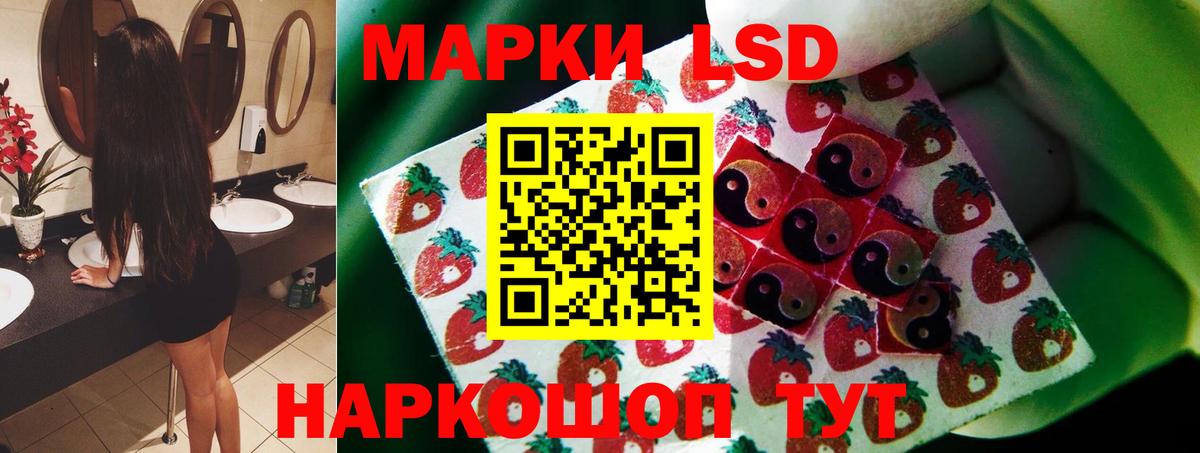 МДМА  Вход с VPN  Кирово-Чепецк  Мефедрон  Ешки  Хэш  Марихуана  Марки 