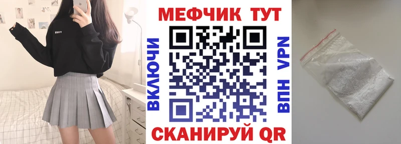 МЯУ-МЯУ мяу мяу  Кирово-Чепецк 