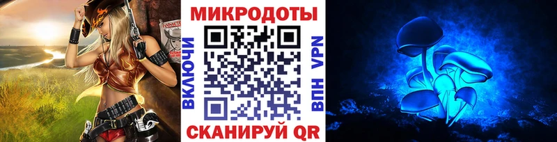 KRAKEN как зайти  купить закладку  Кирово-Чепецк  Галлюциногенные грибы Magic Shrooms 